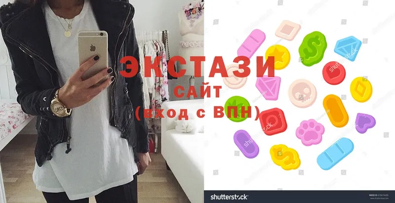 ссылка на мегу ТОР  сколько стоит  Губкинский  Ecstasy 280 MDMA 